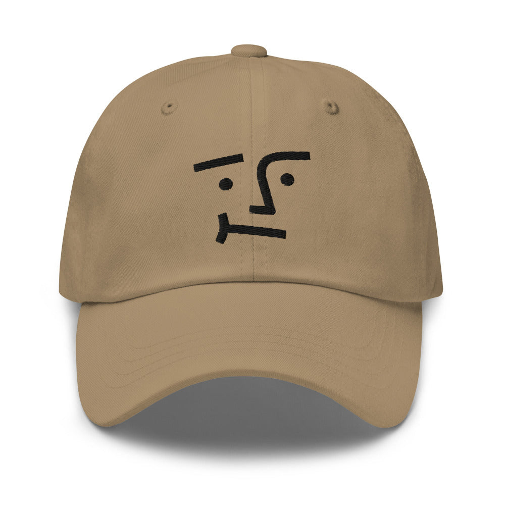 We Don't Believe You Adjustable Cap Front - Khaki Color - https://ascensionemporium.net